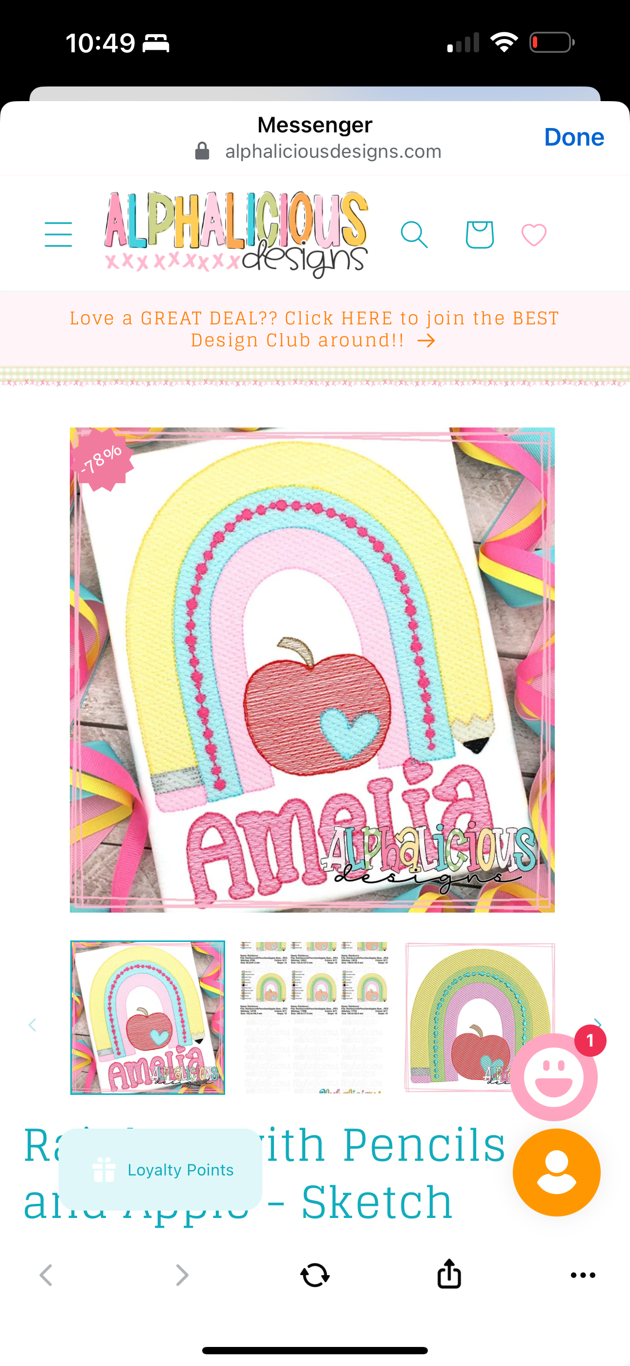 Rainbow with name