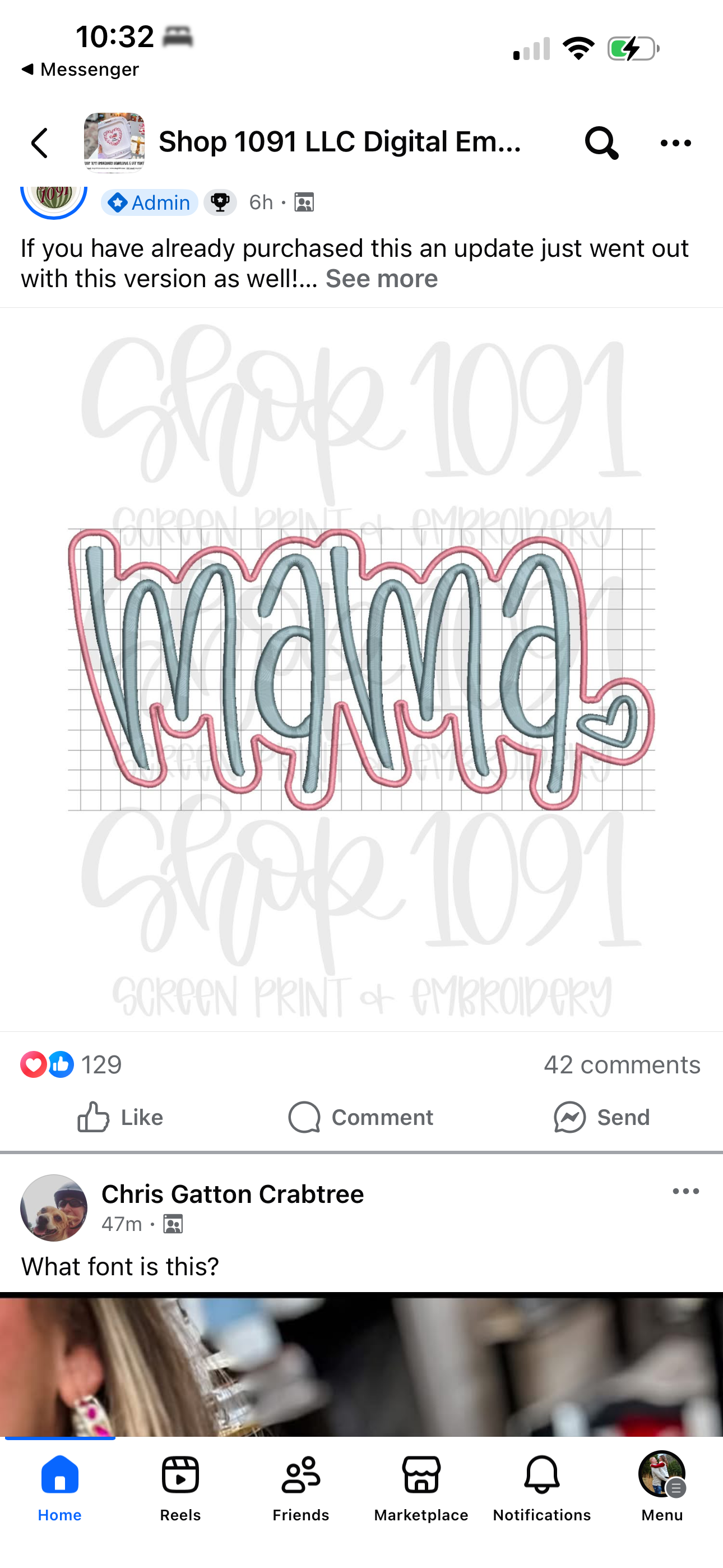 Mama Appliqué or Plain